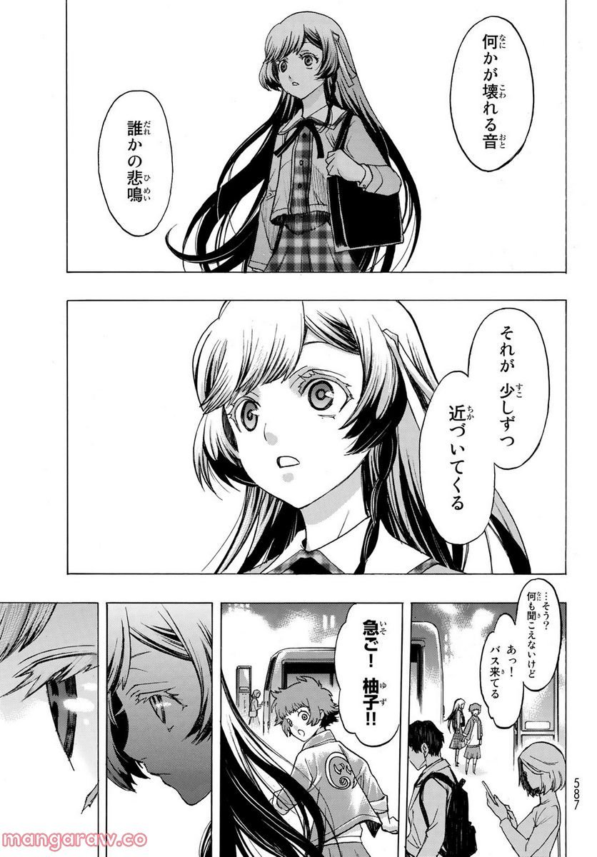 P21