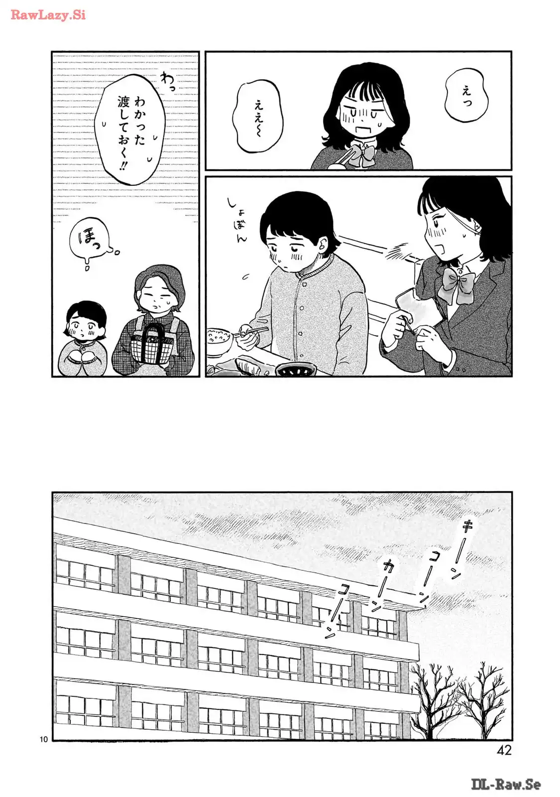 P10