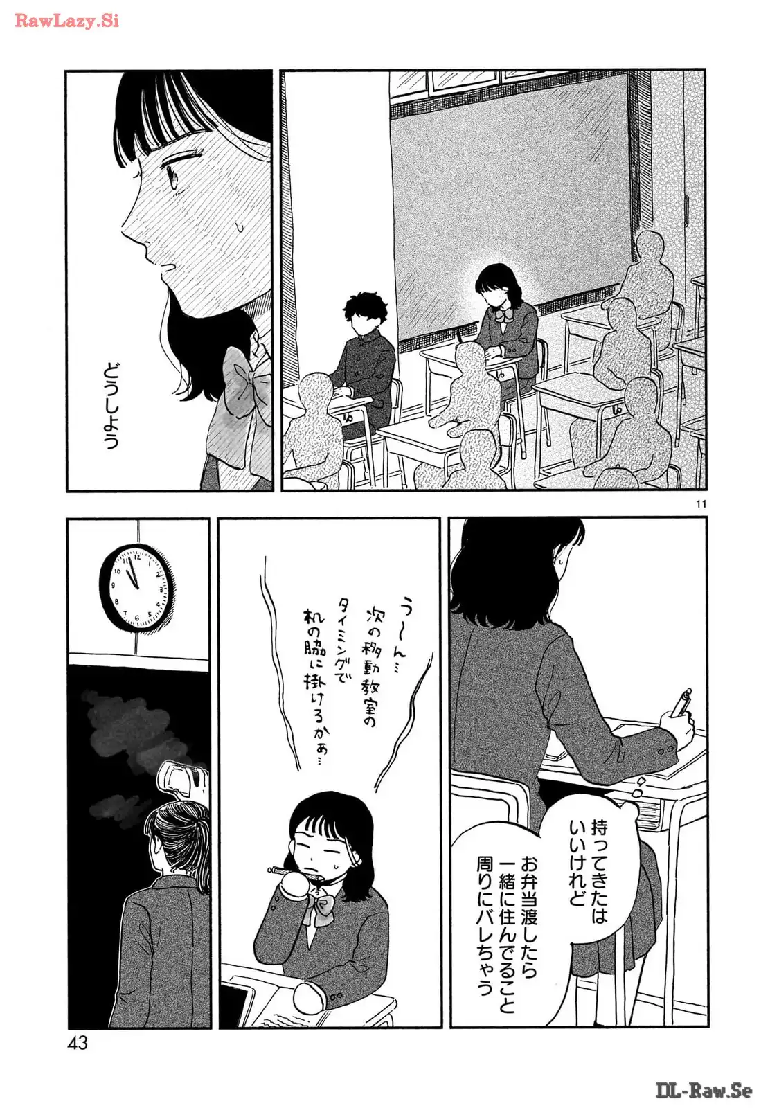 P11