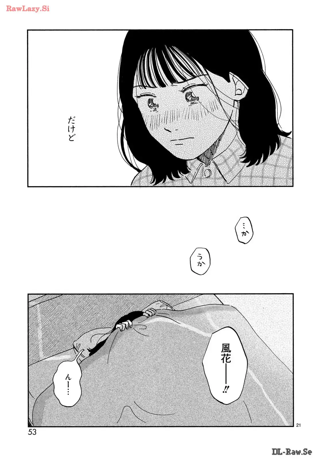 P21