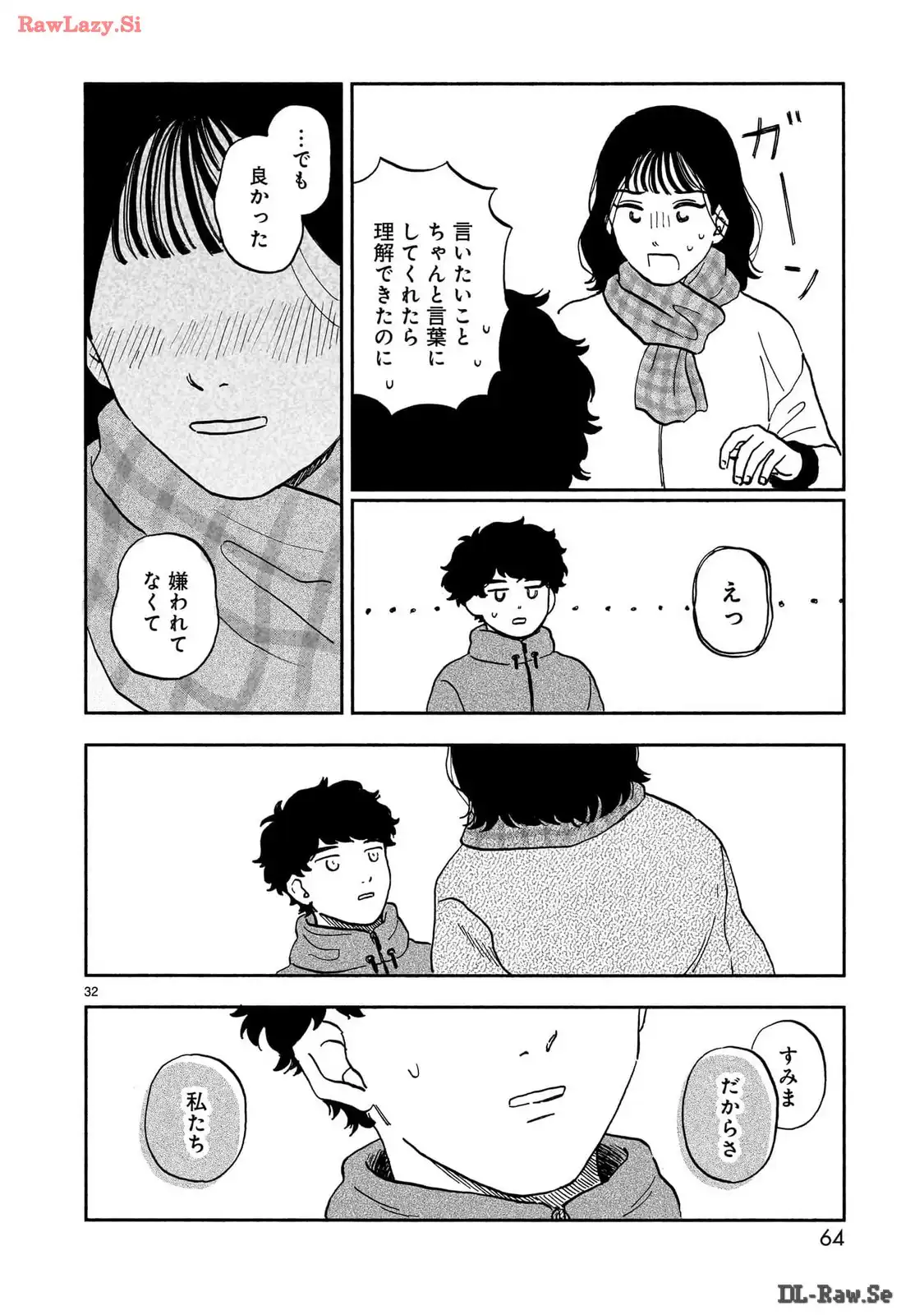 P32