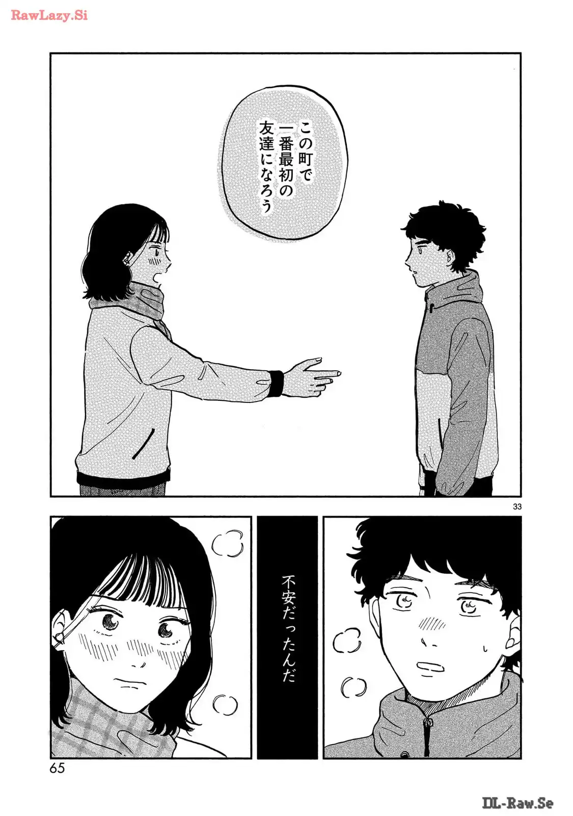 P33