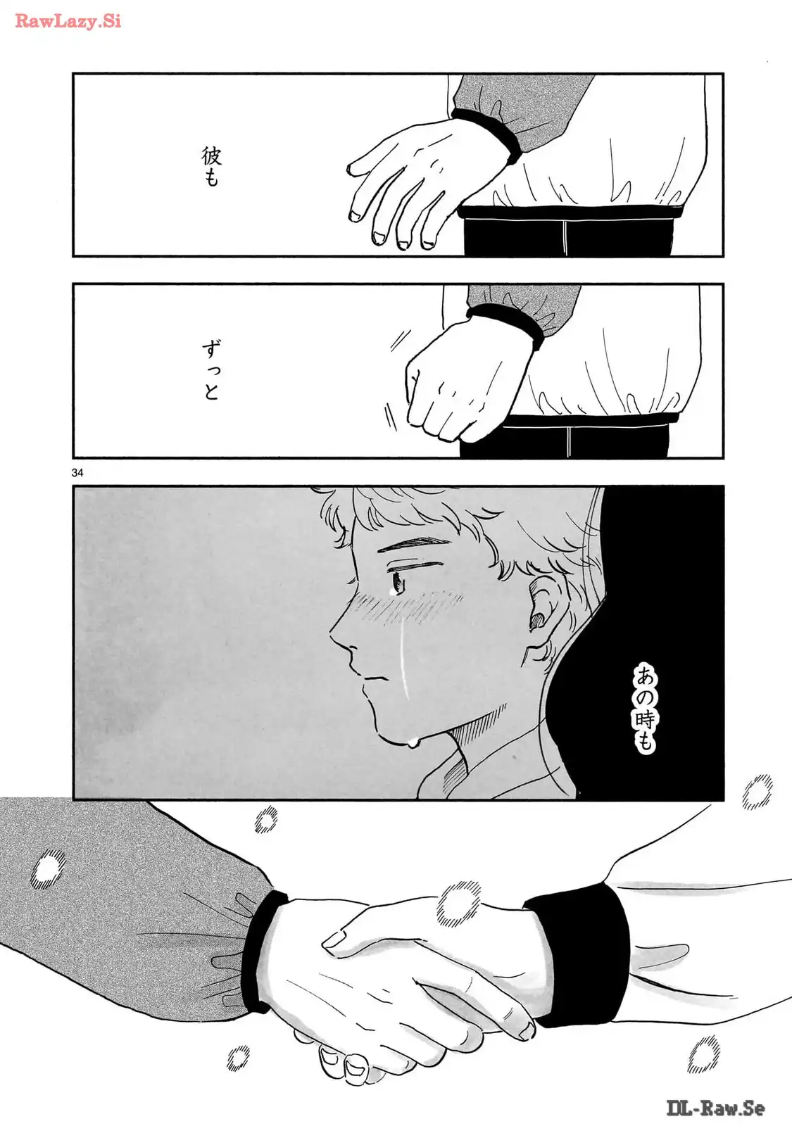 P34