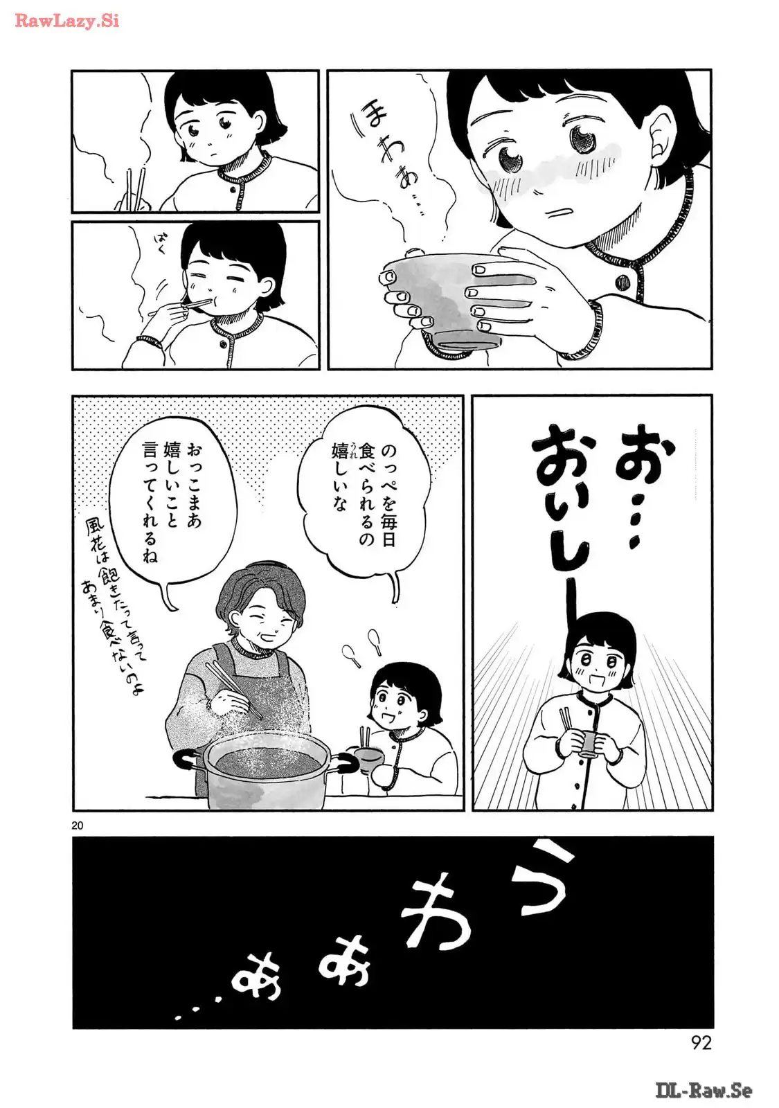 P20