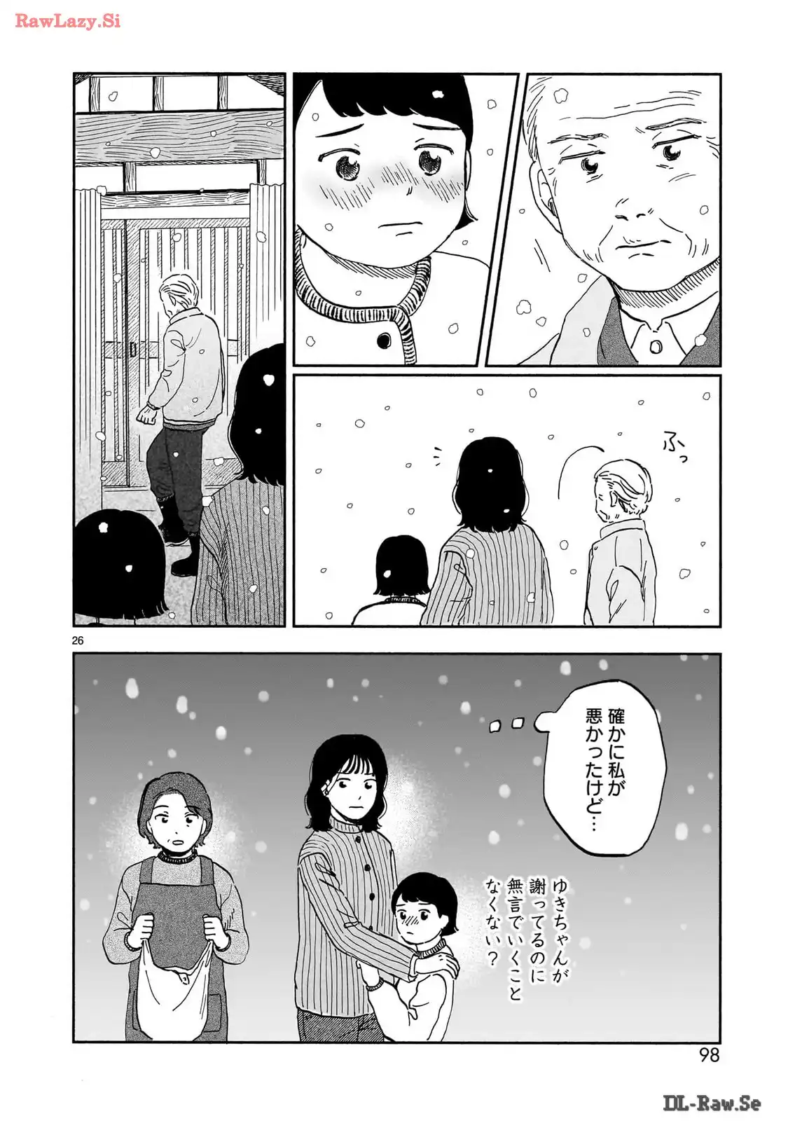 P26