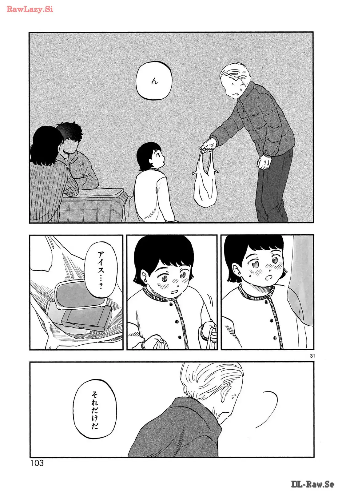 P31
