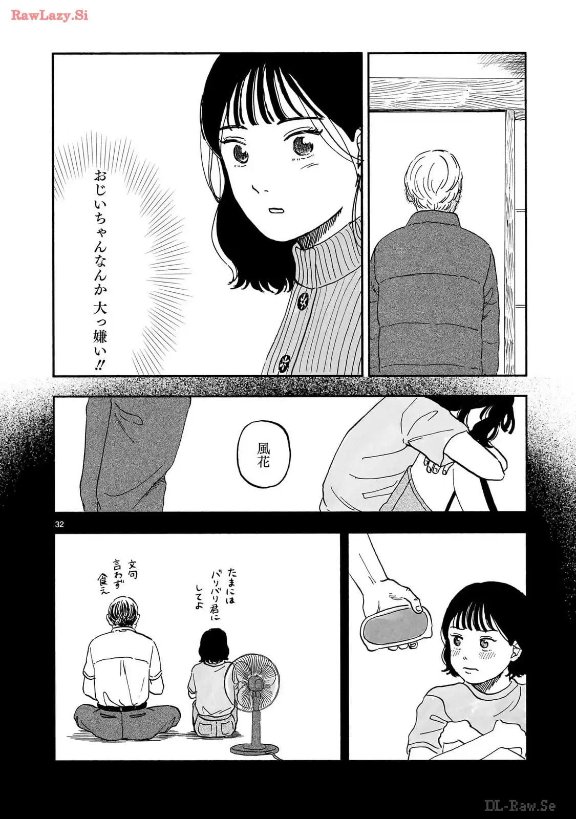 P32