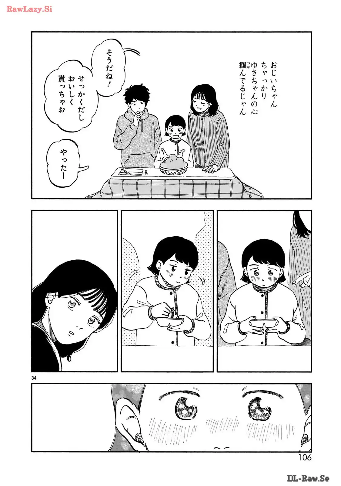 P34