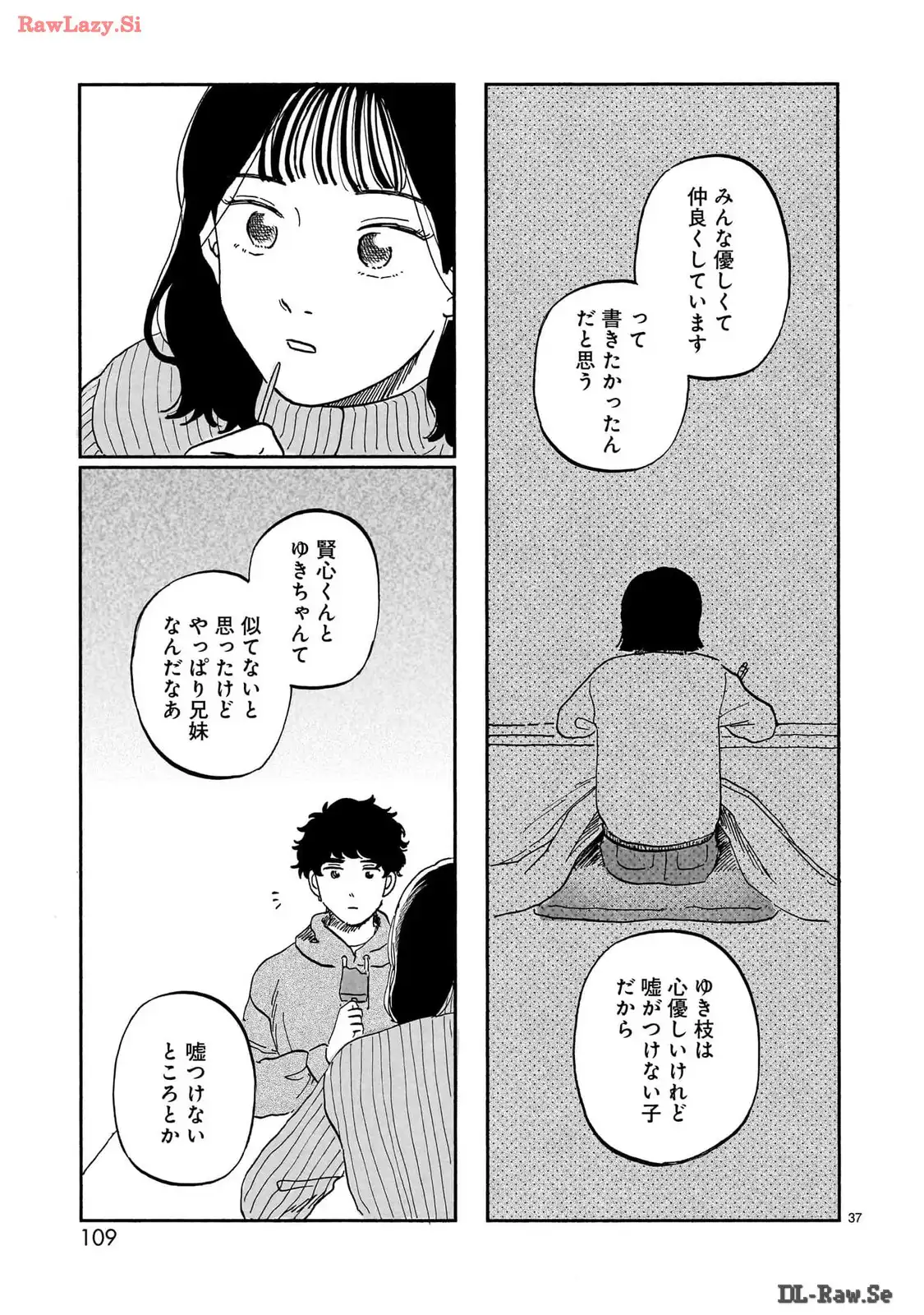 P37