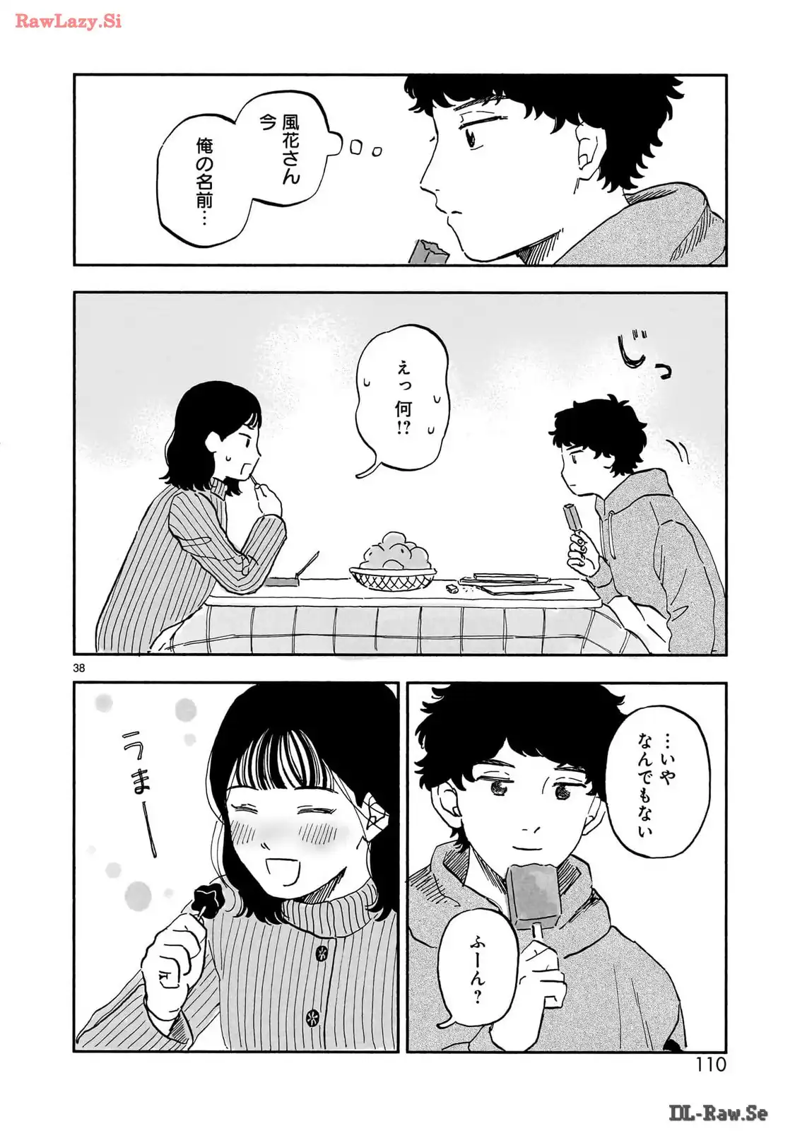 P38