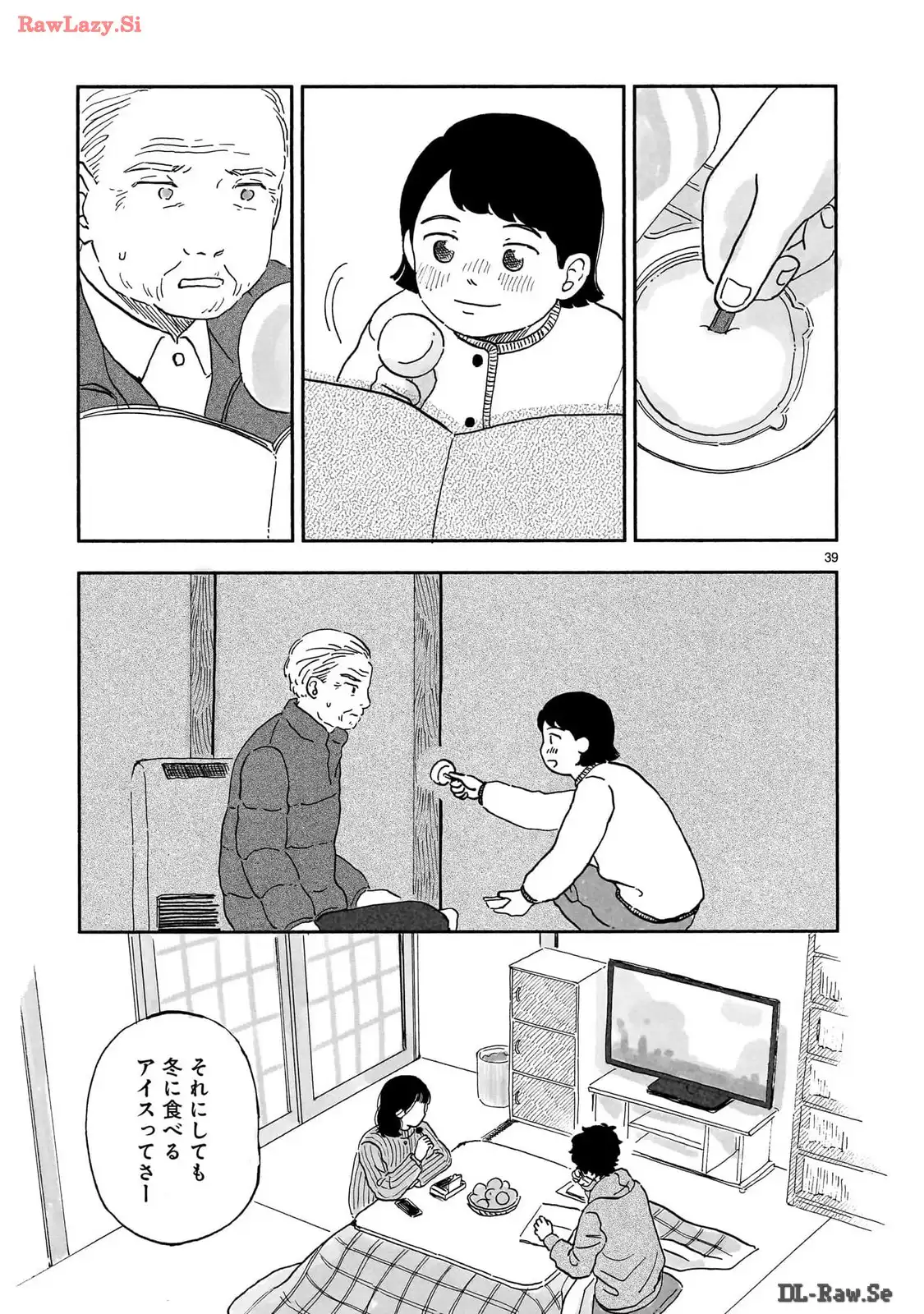 P39