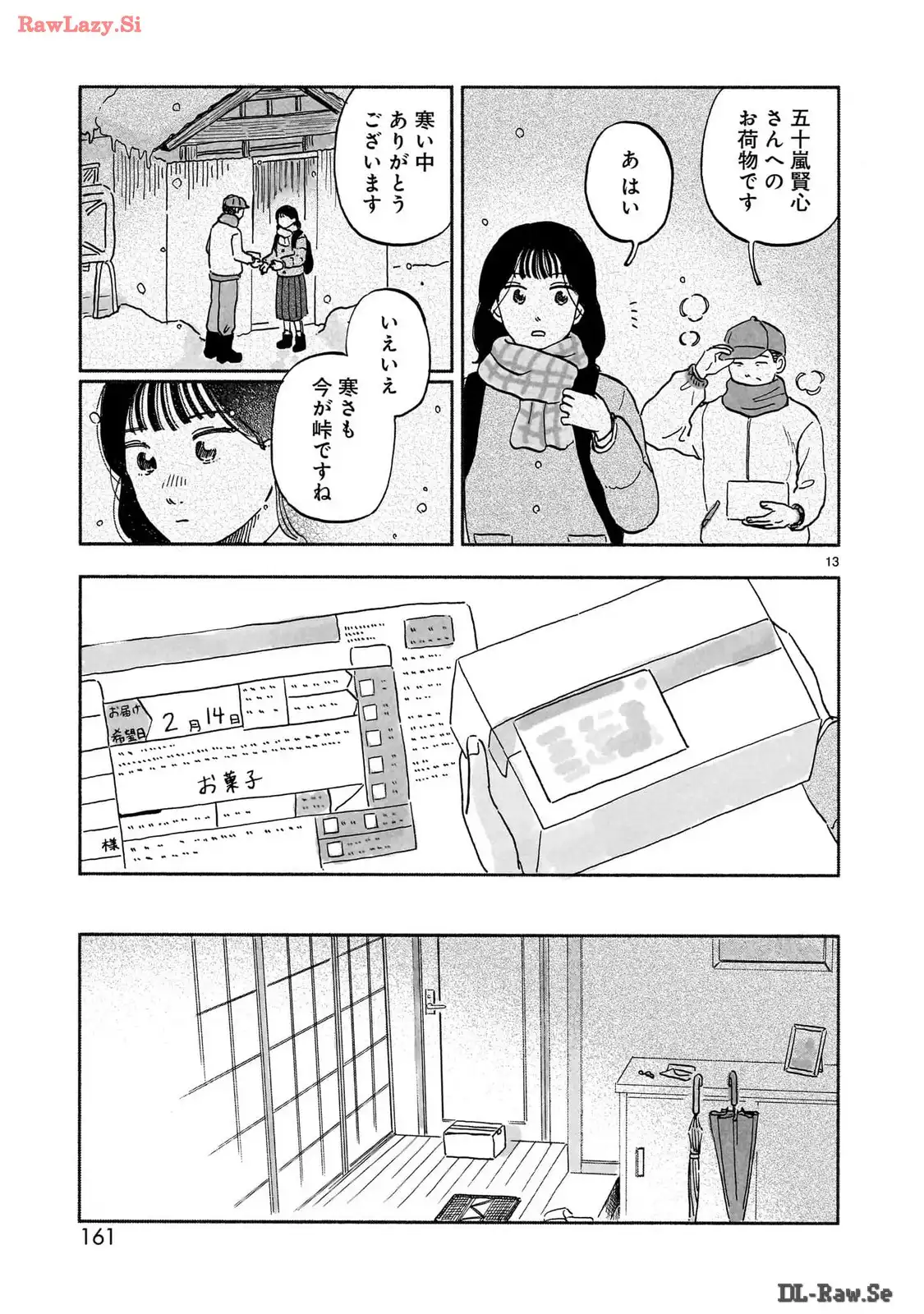 P13