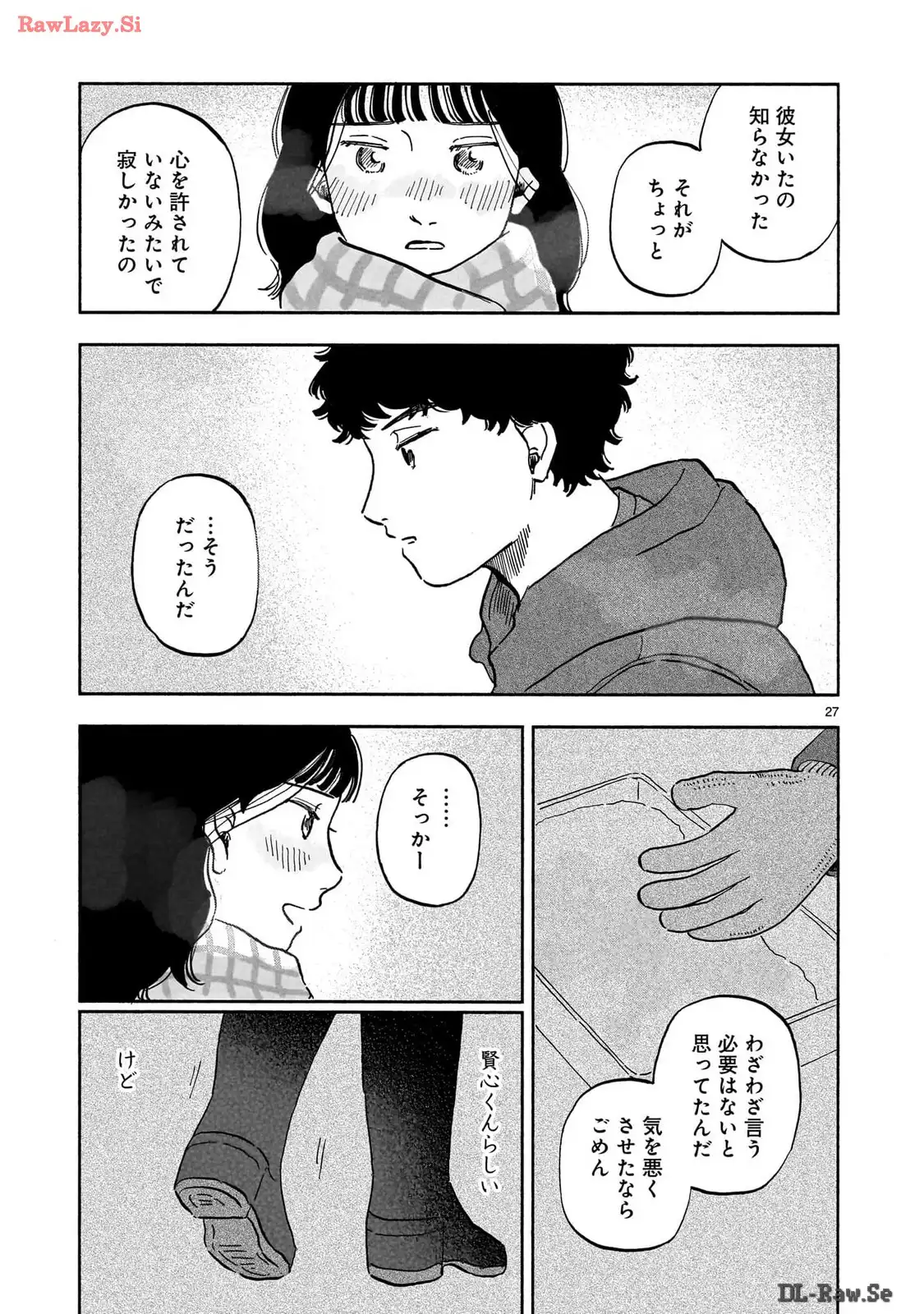 P27