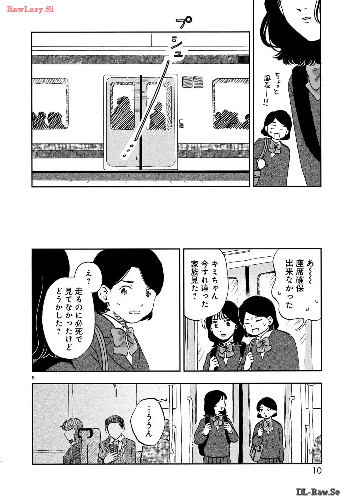 P8