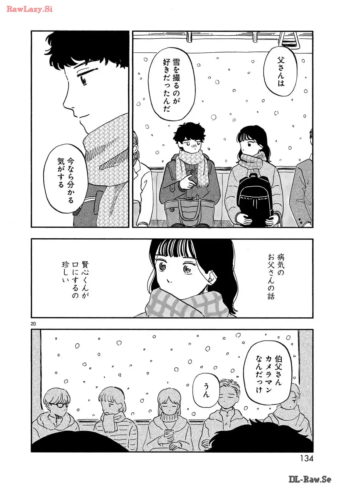 P20