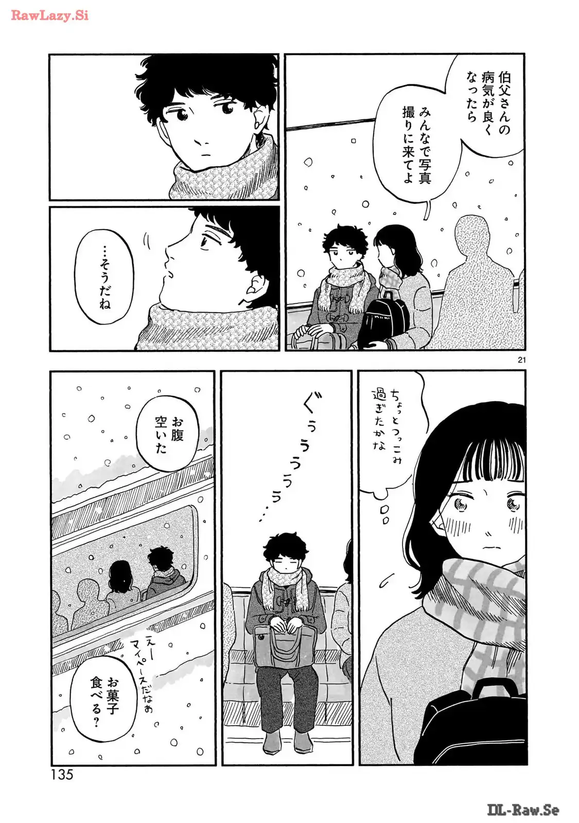 P21