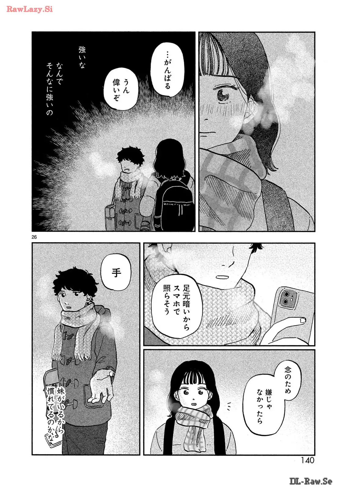 P26