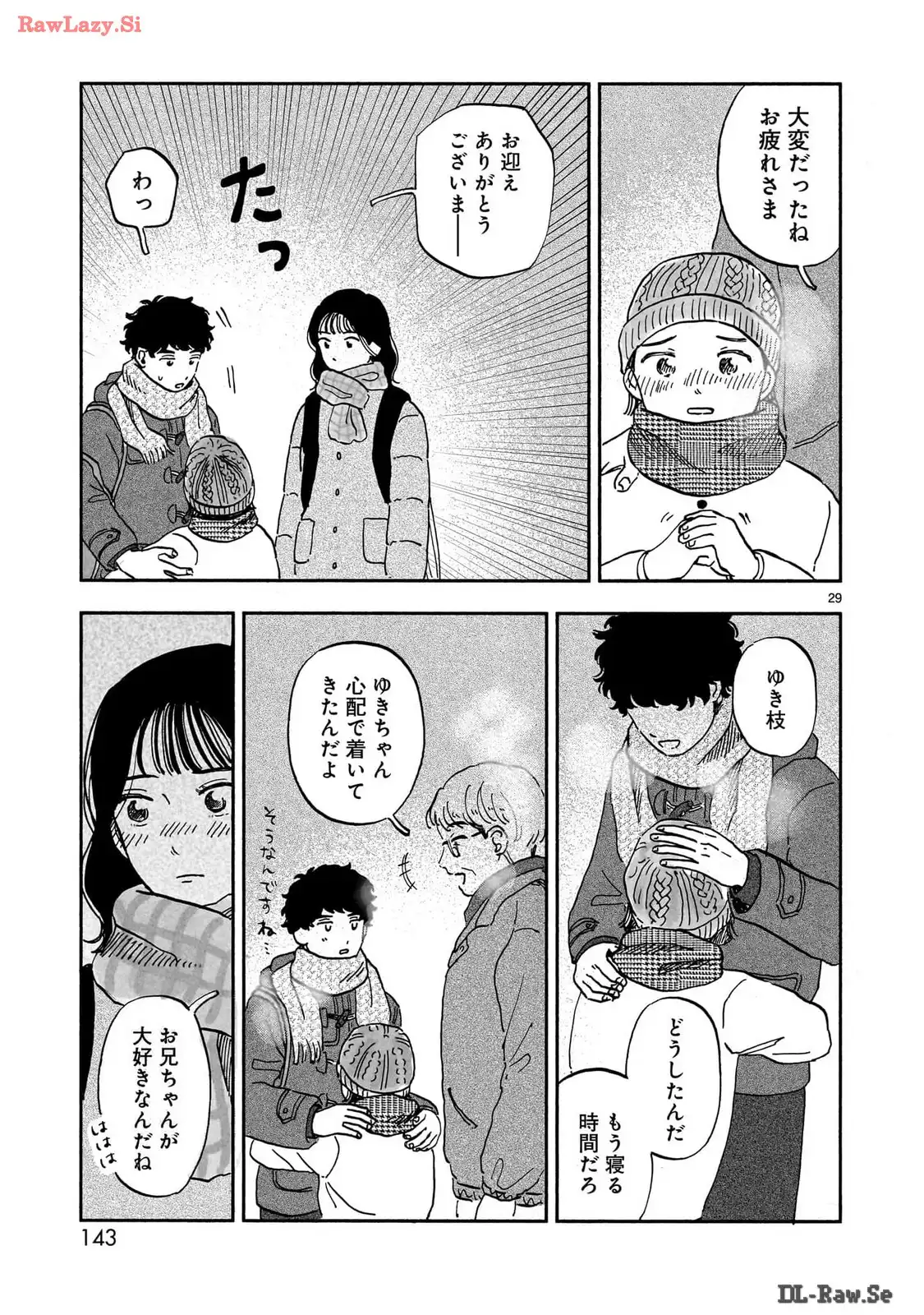 P29
