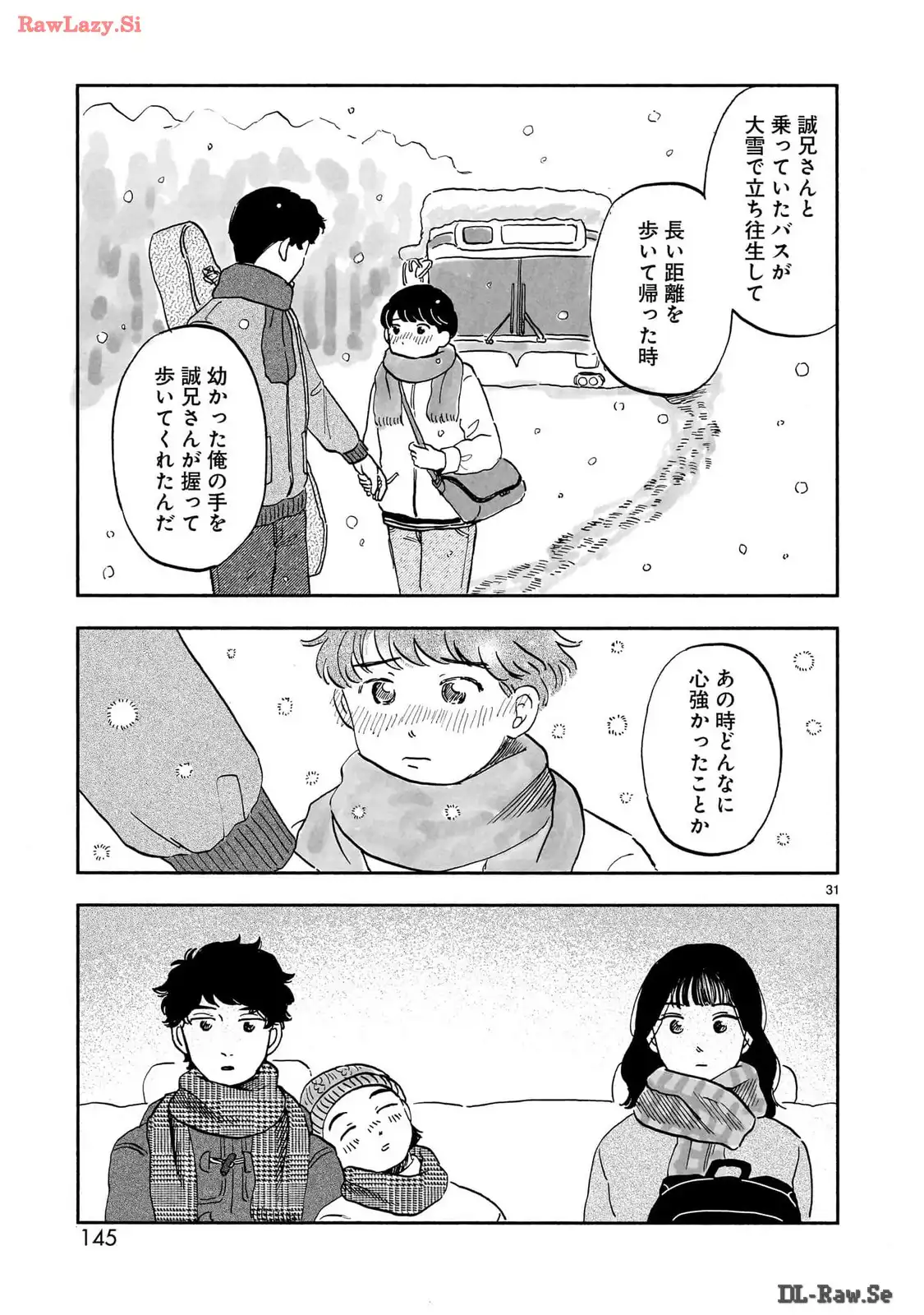 P31