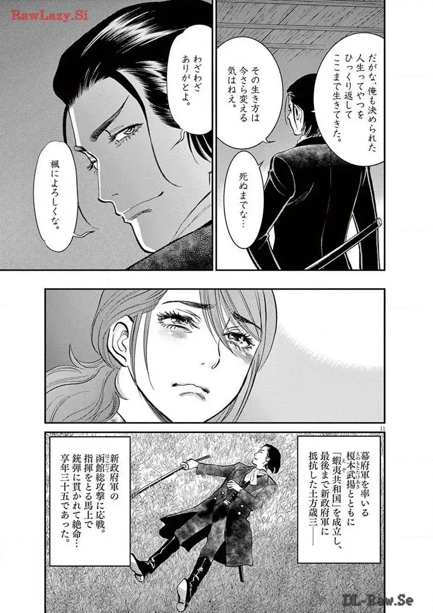 P31