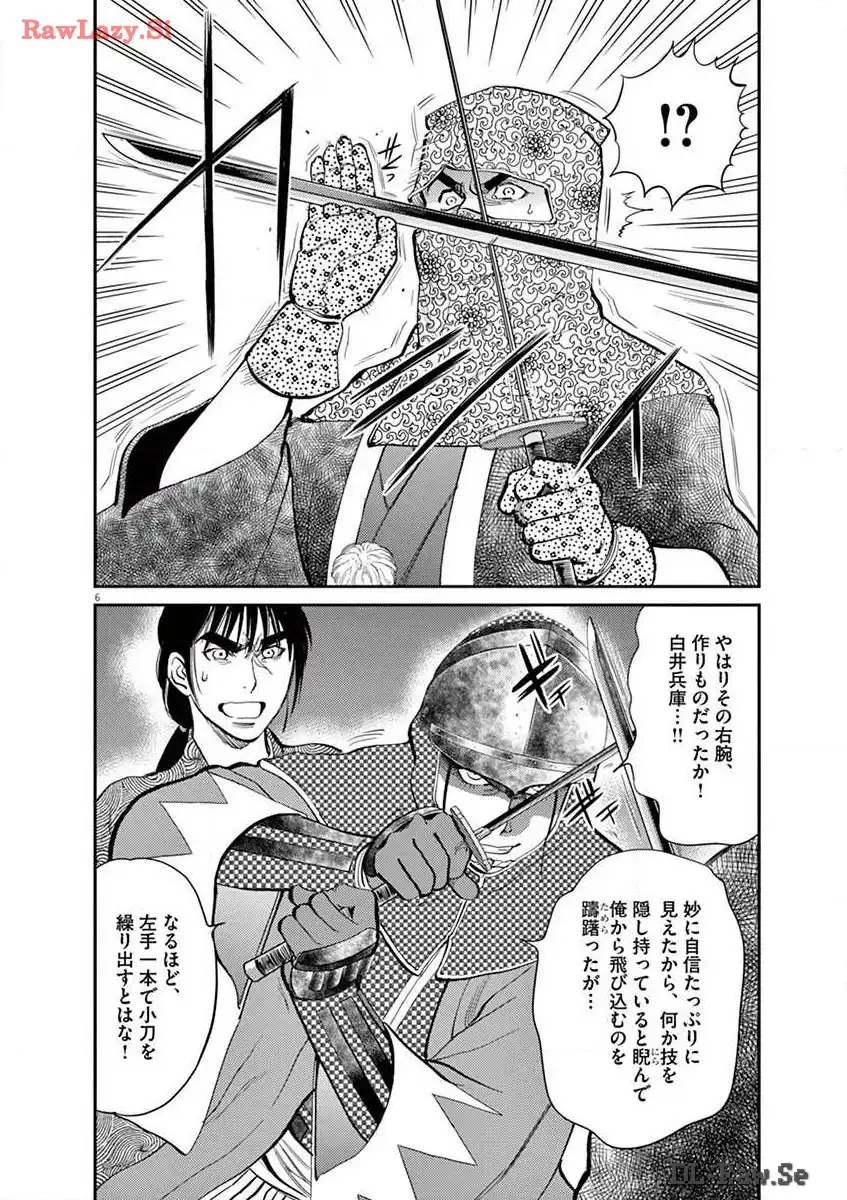 P6