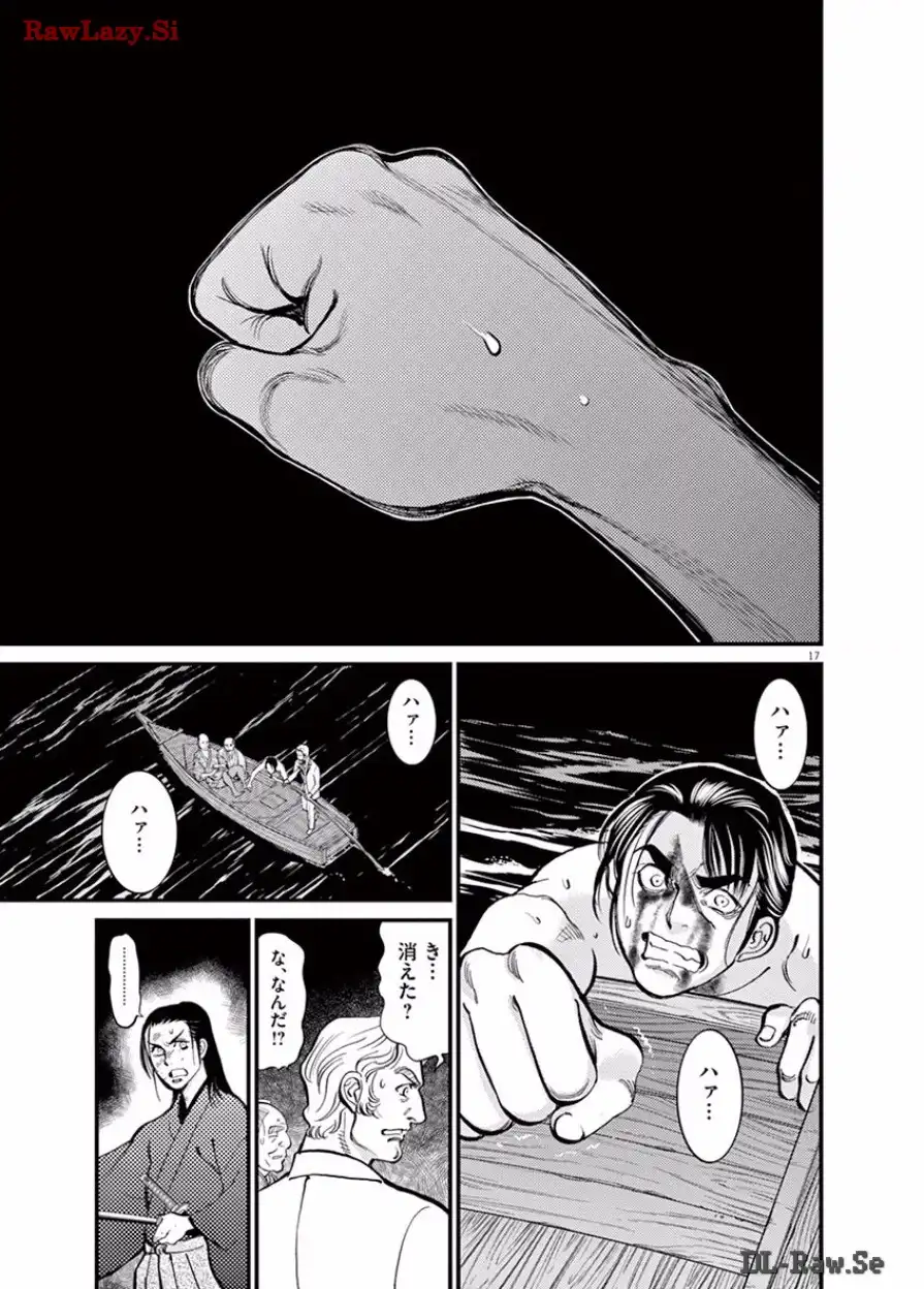 P17