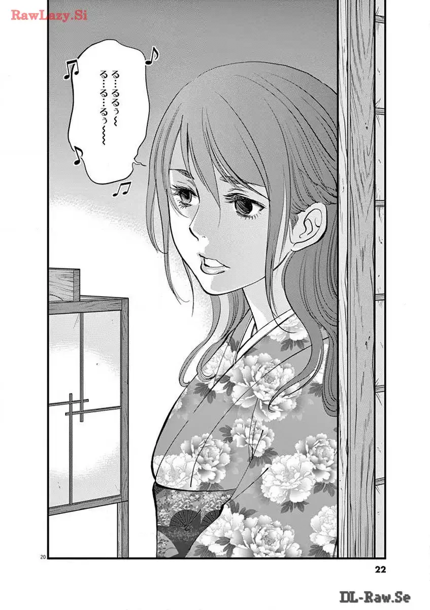 P20