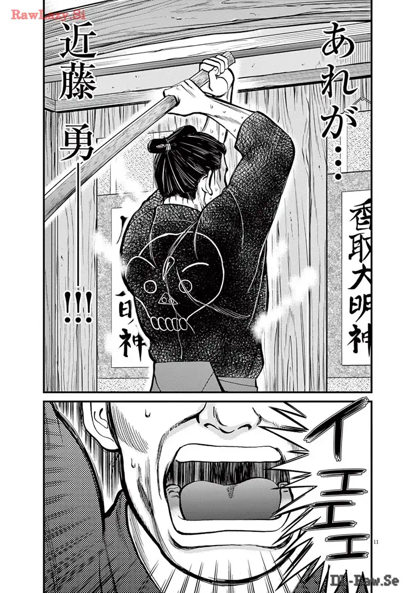 P11