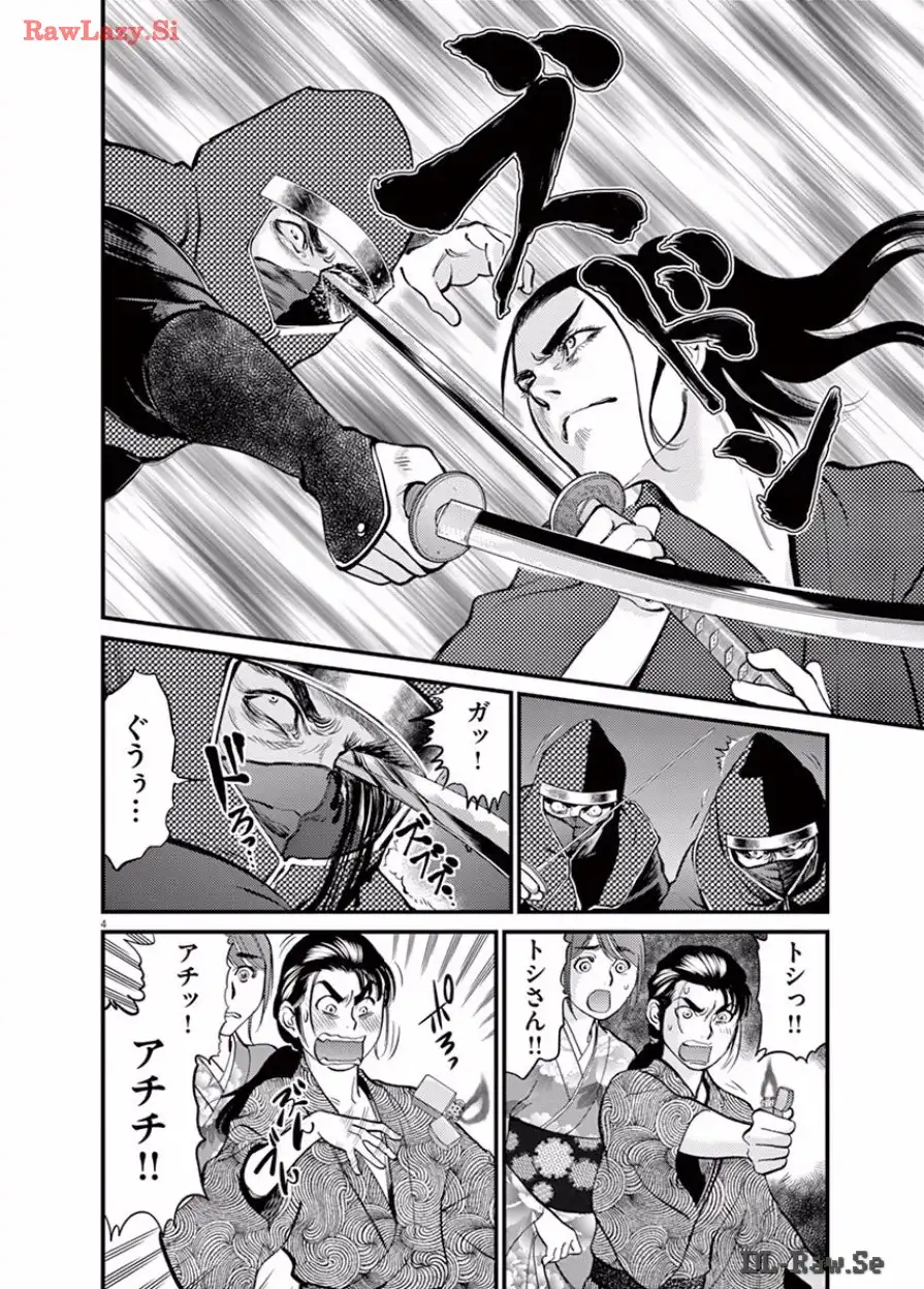P4