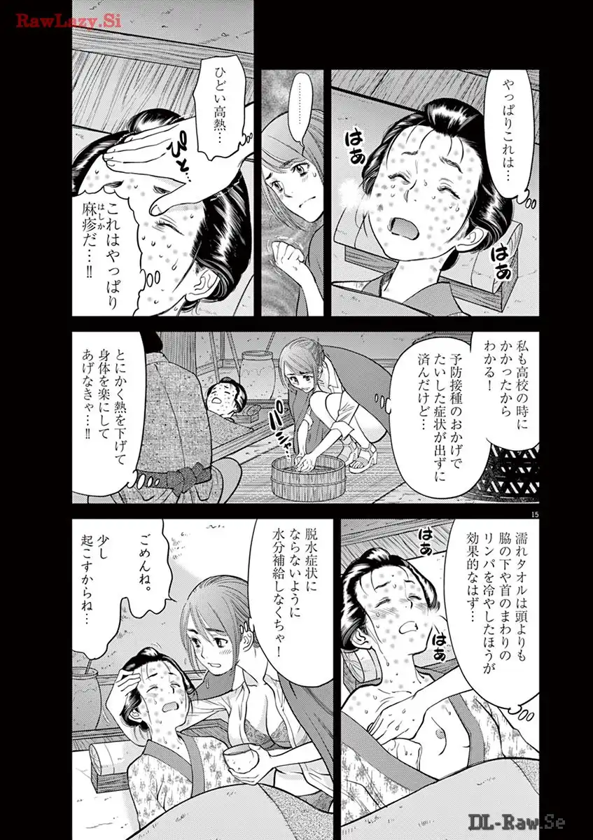 P15