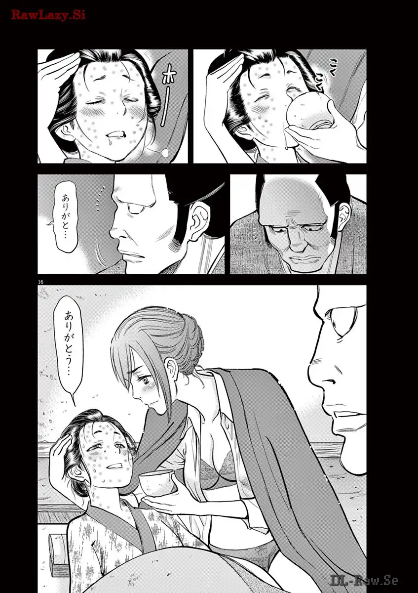 P16