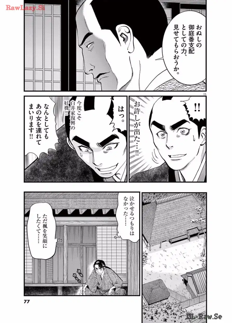 P15