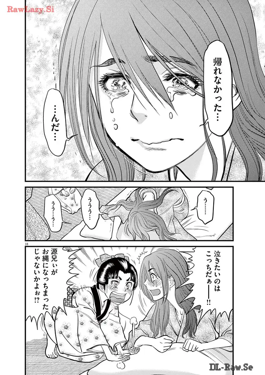 P17