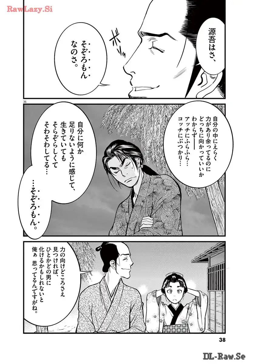 P36