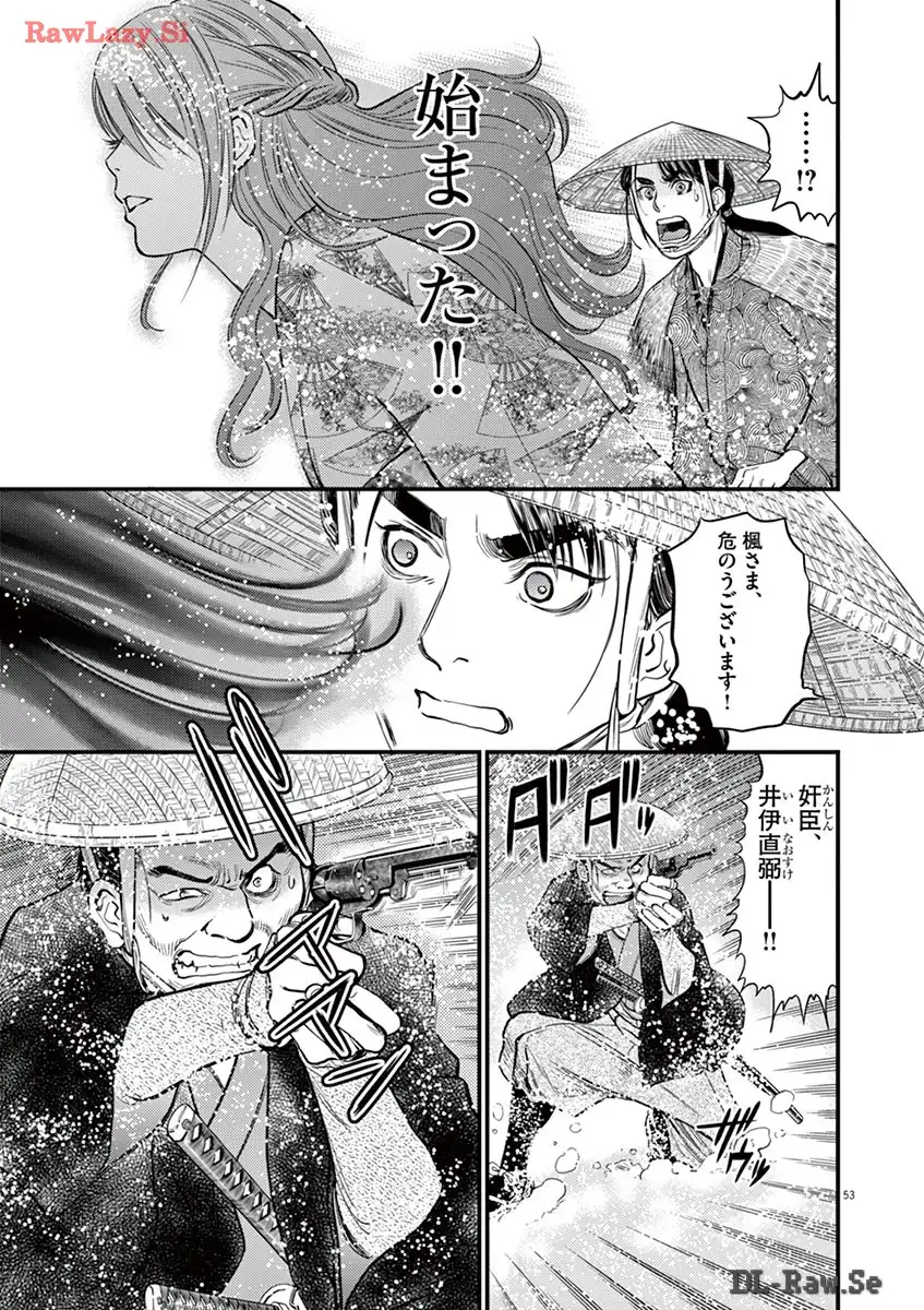 P53