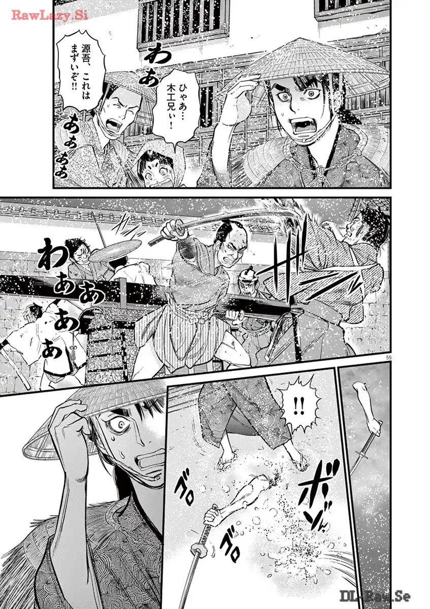P55