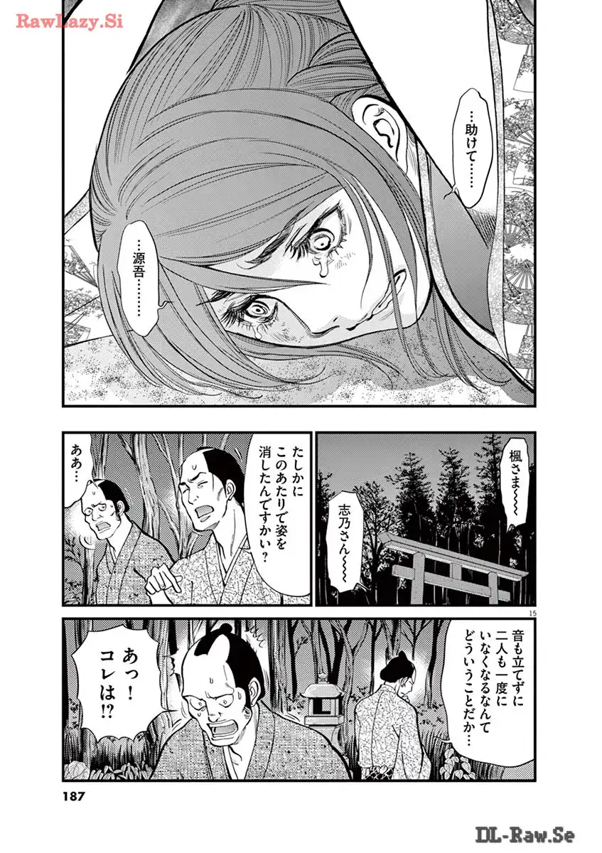 P15