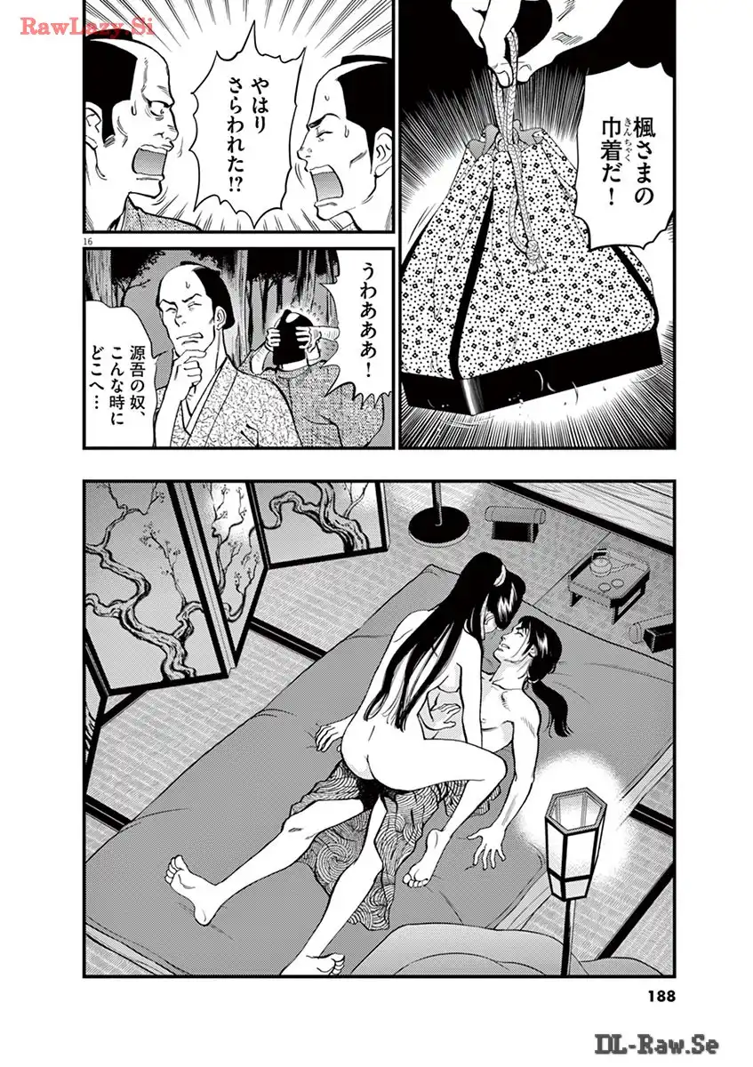 P16