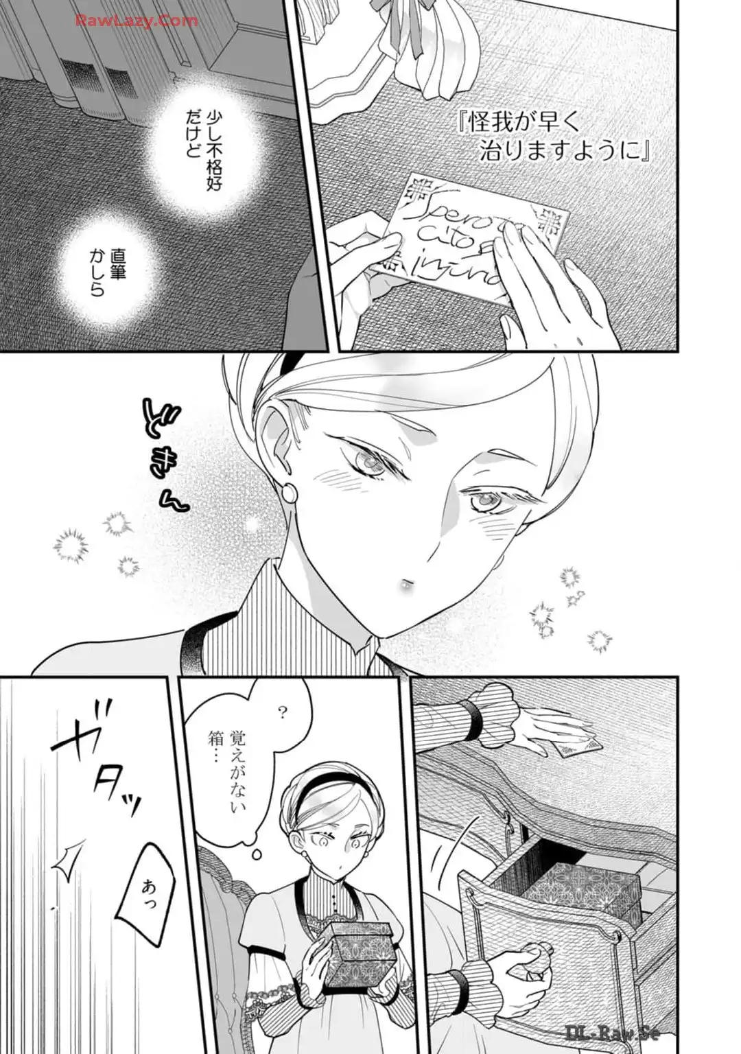 P21