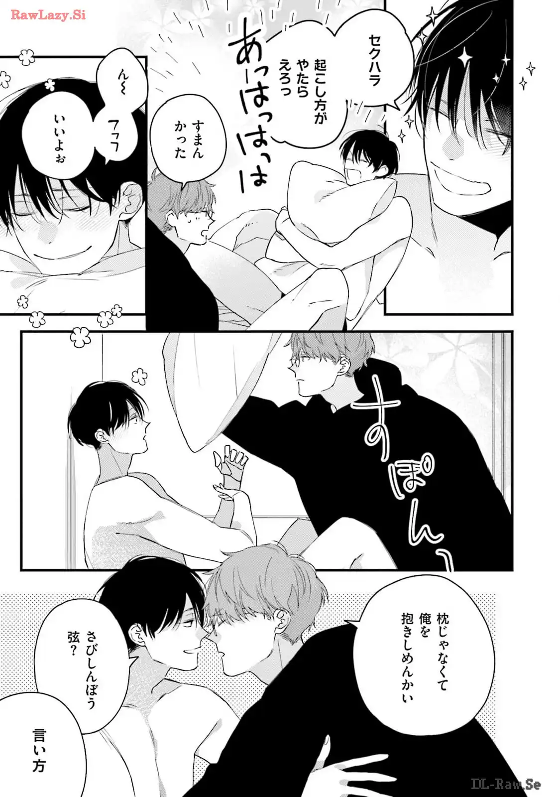P29