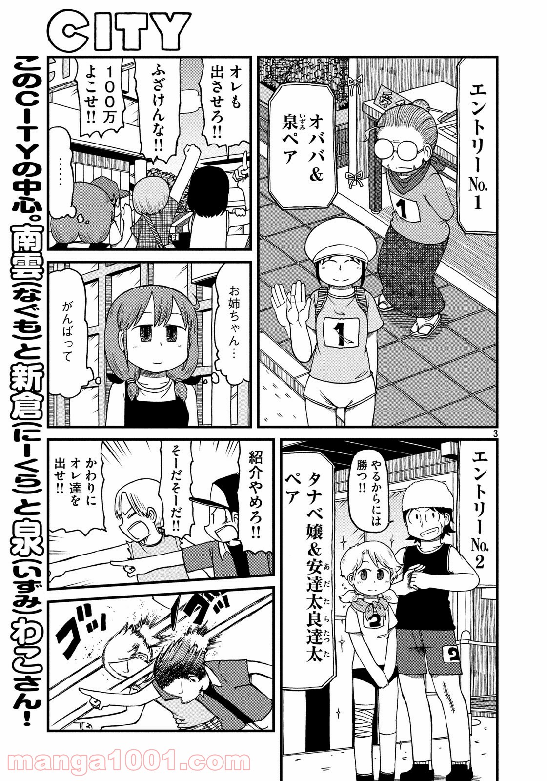 P3