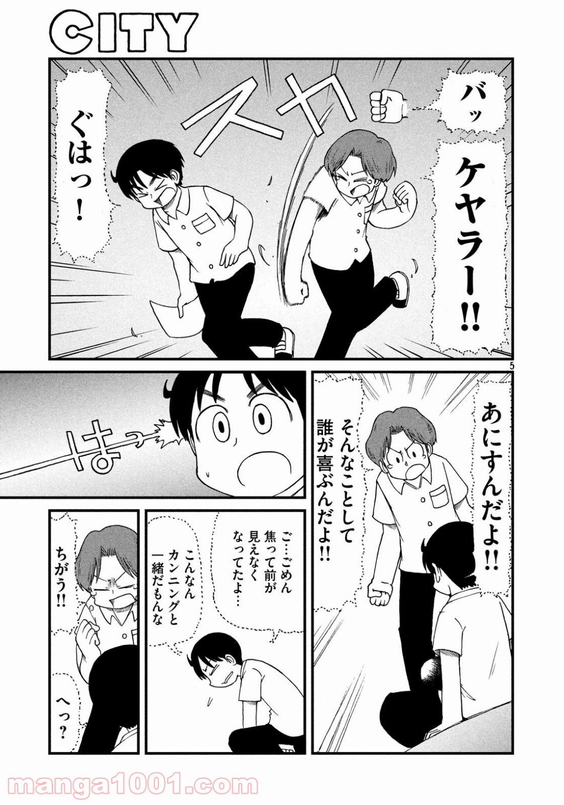 P5