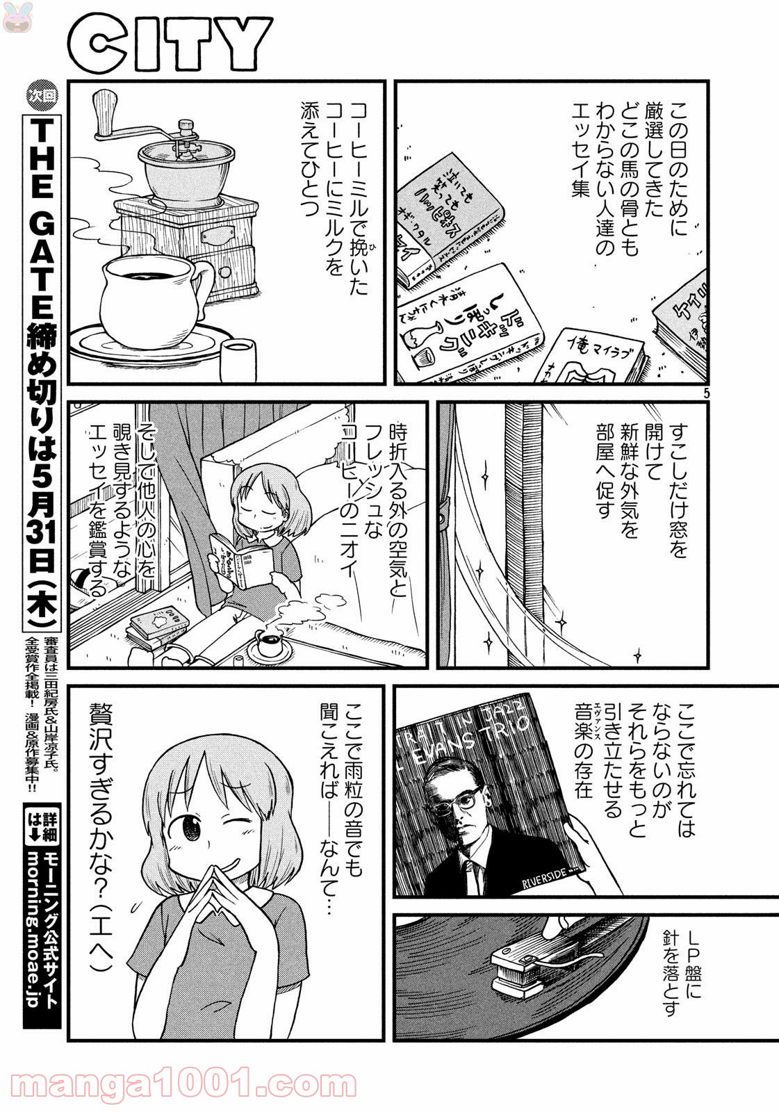 P5