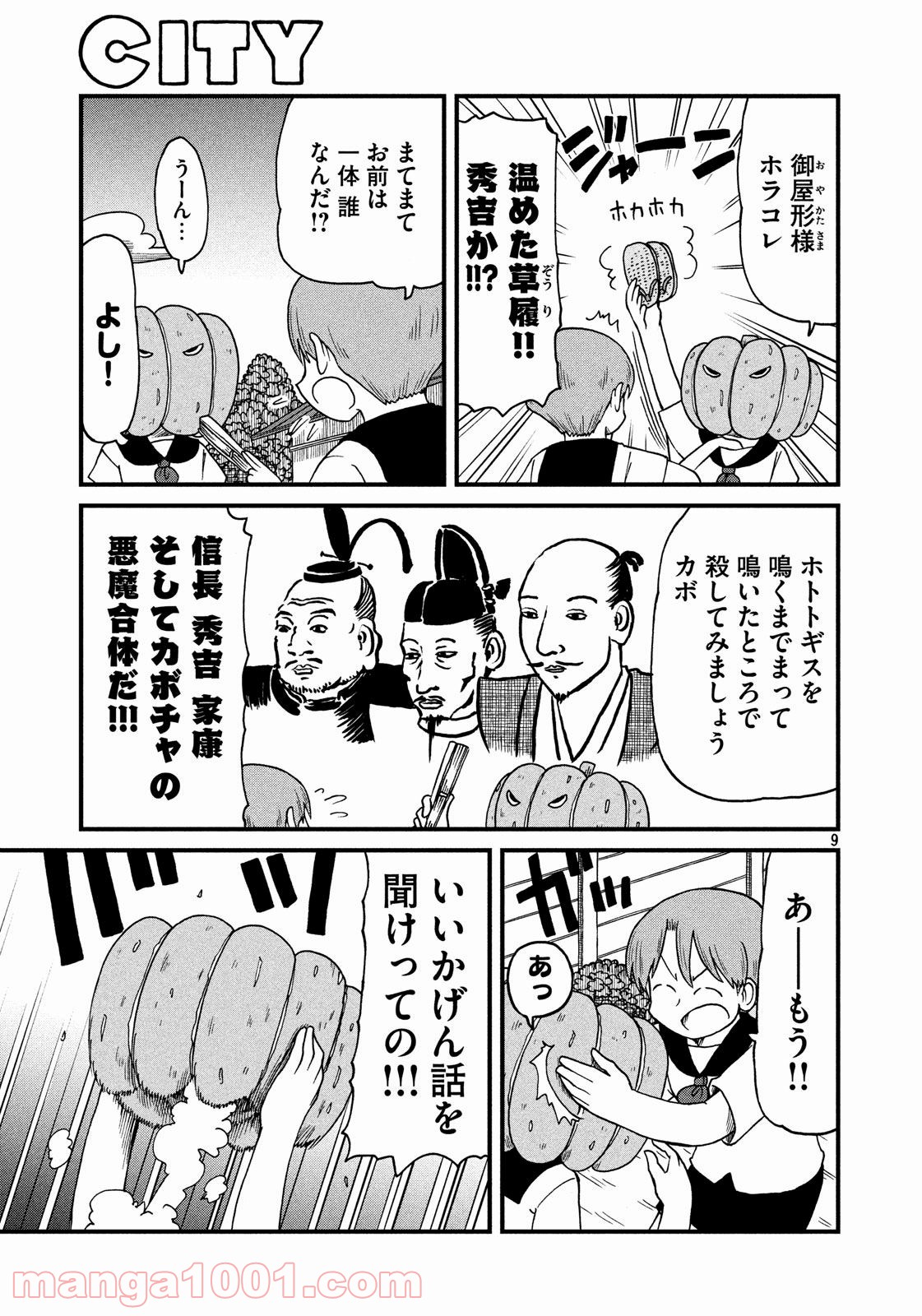 P9