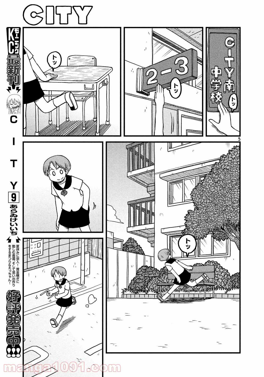 P5
