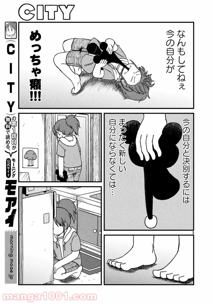P3