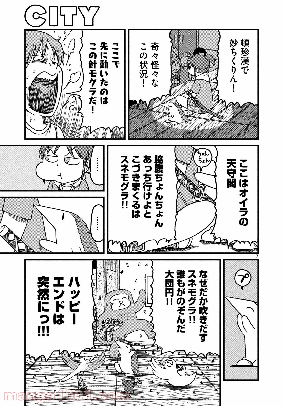 P7