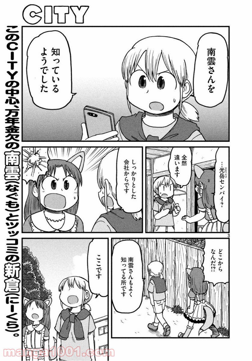 P3