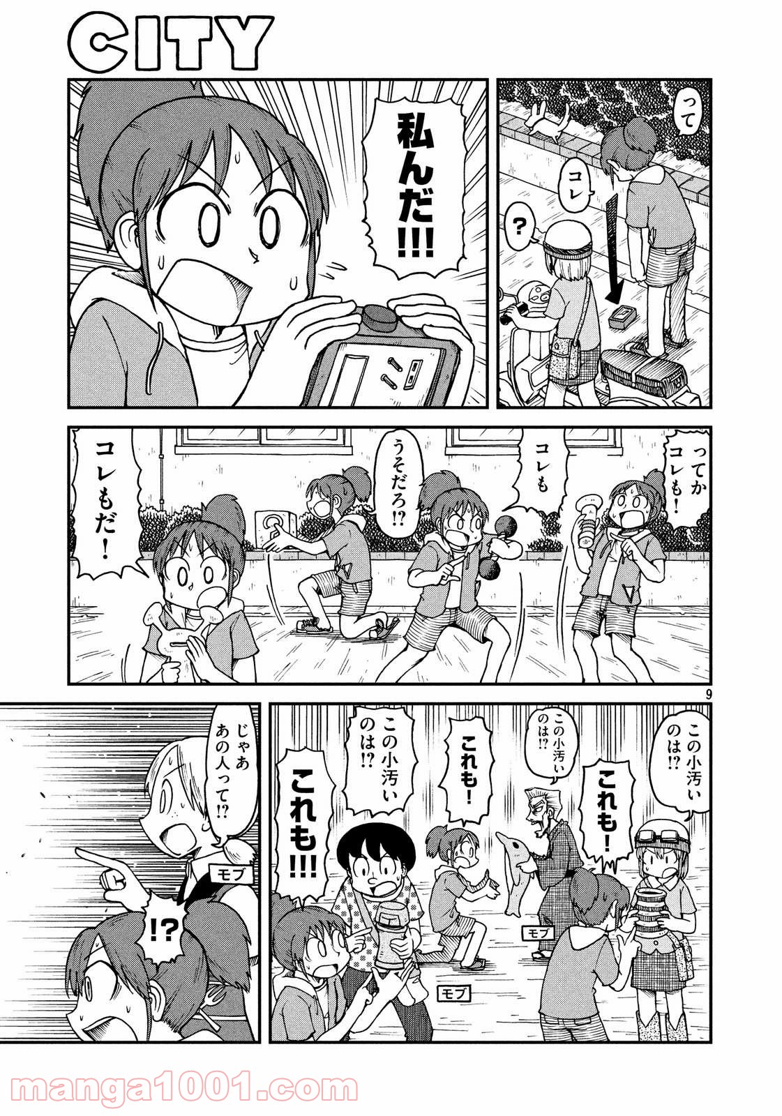 P9