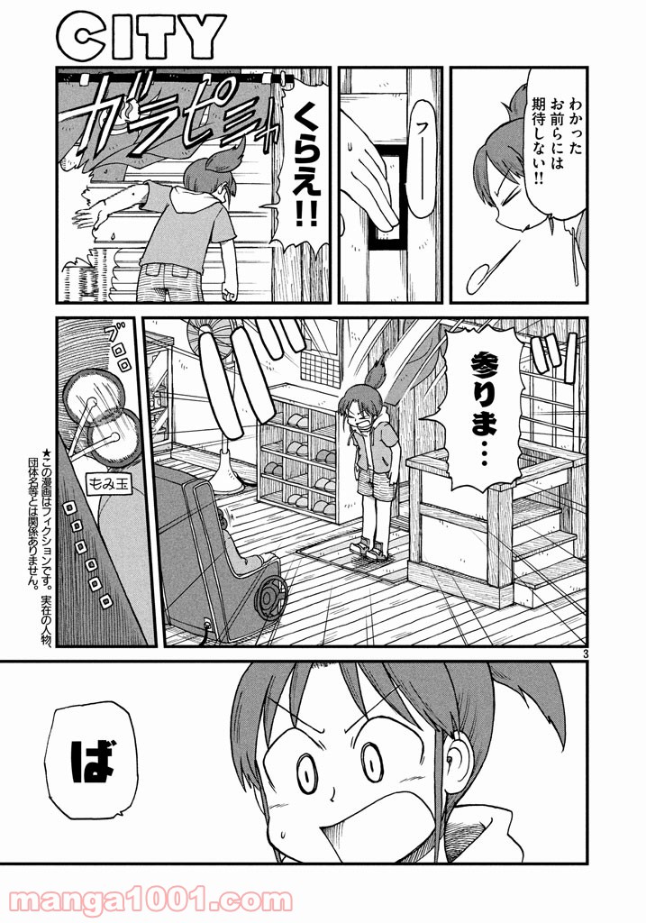 P3